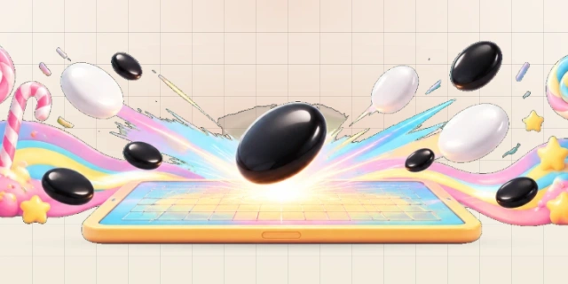 五子棋