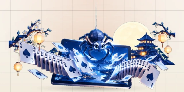 蜘蛛纸牌